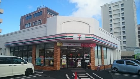 Naikan14 20220317000000