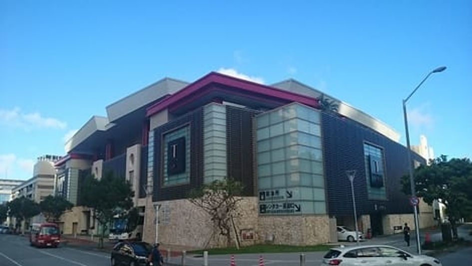 Naikan18 20210711000000 945x630