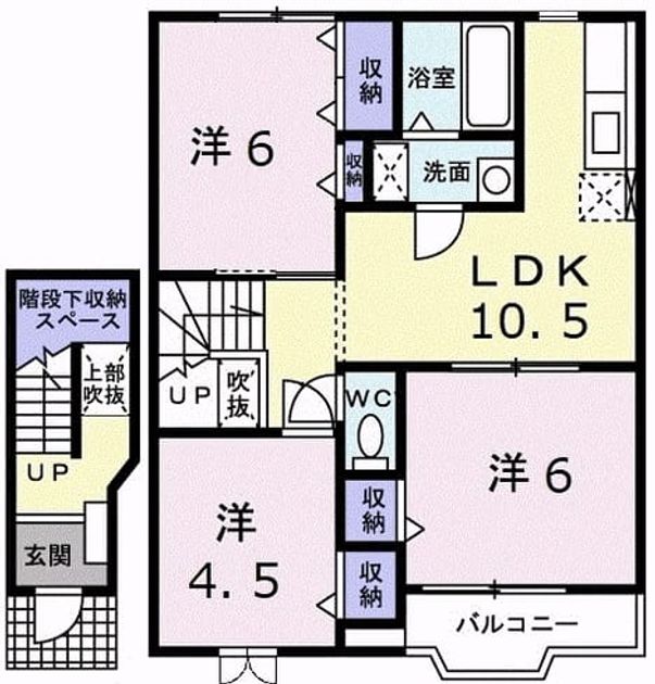 Madori 20260915000000 945x630