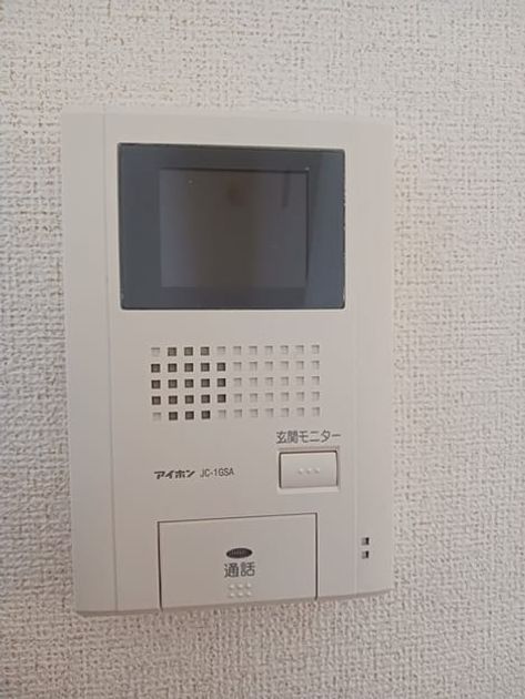 Naikan10 20241205000000 945x630