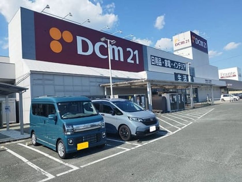 Naikan16 20260623000000 945x630