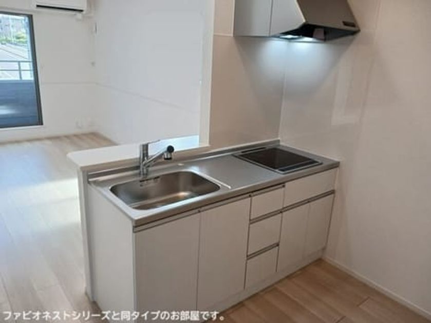 Naikan2 20260928000000 945x630