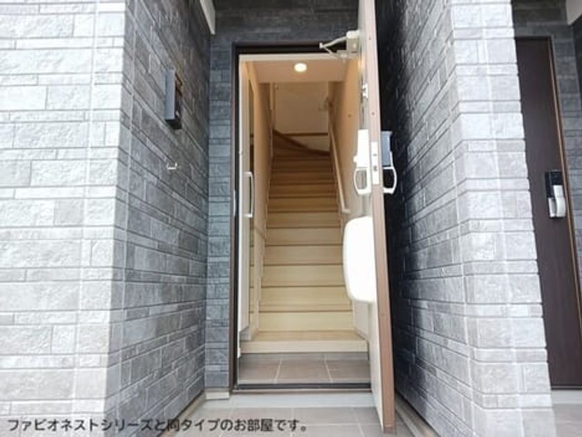 Naikan6 20260925000000 945x630