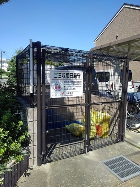 Naikan4 20241205000000
