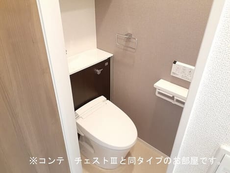 Naikan5 20260821000000