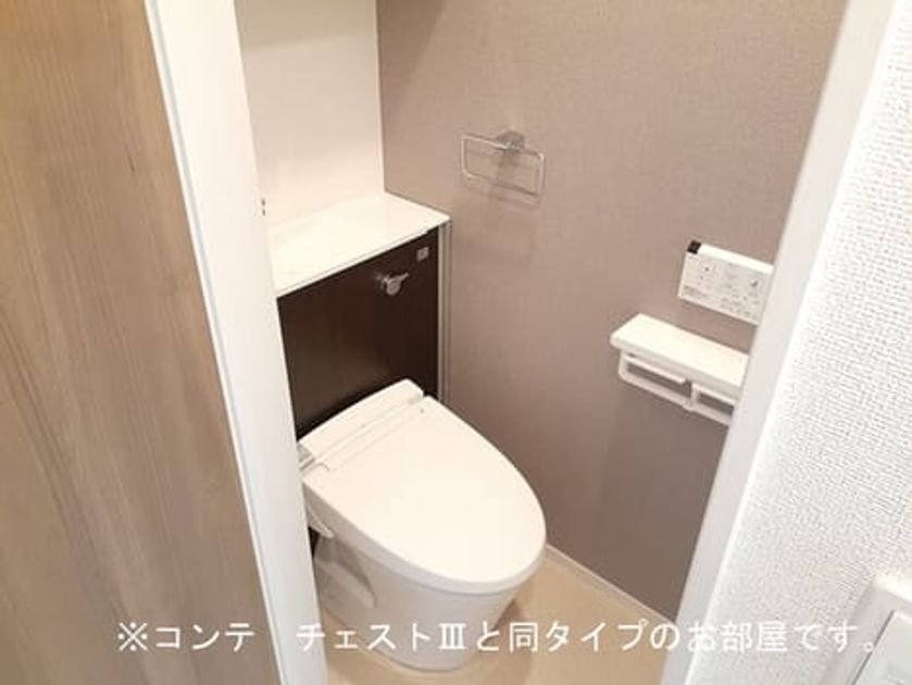 Naikan5 20260821000000 945x630