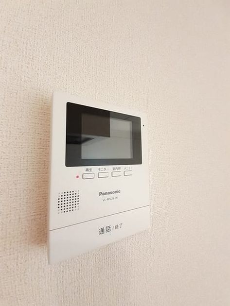 Naikan10 20231214000000 945x630
