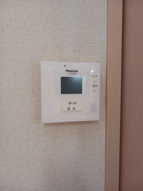 Naikan9 20241119000000