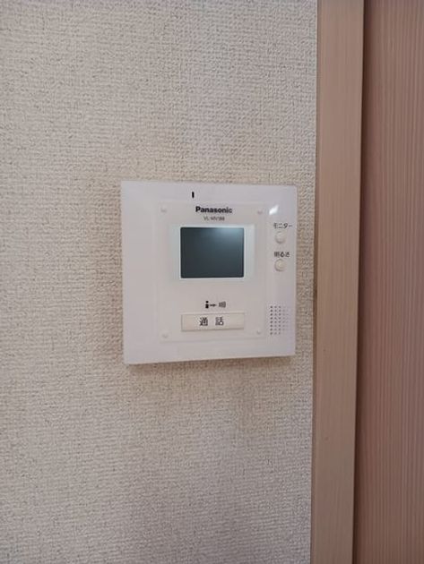 Naikan9 20241119000000 945x630