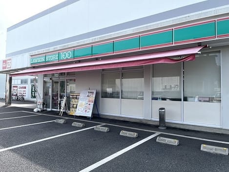 Naikan18 20250311000000