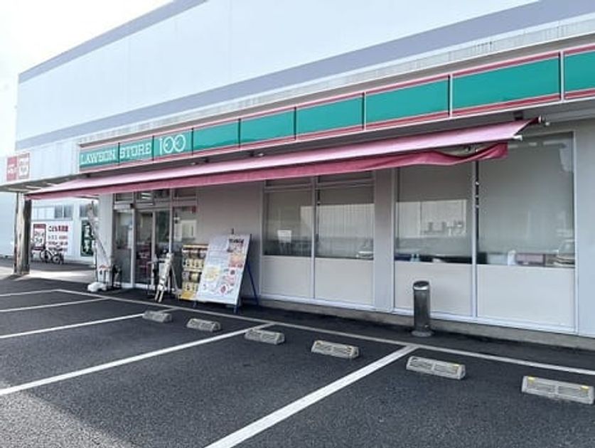 Naikan18 20250311000000 945x630