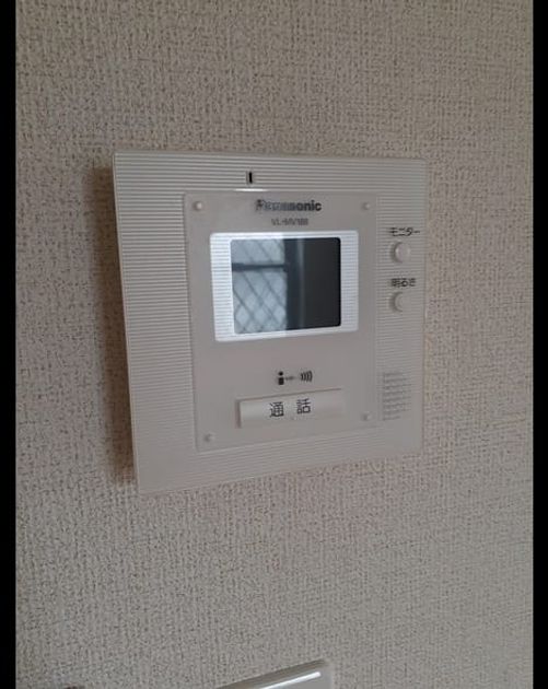 Naikan8 20210629000000 945x630