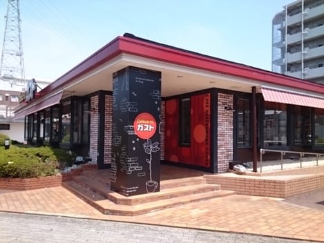 Naikan18 20241122000000