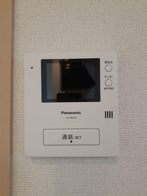 Naikan9 20230831000000 945x630