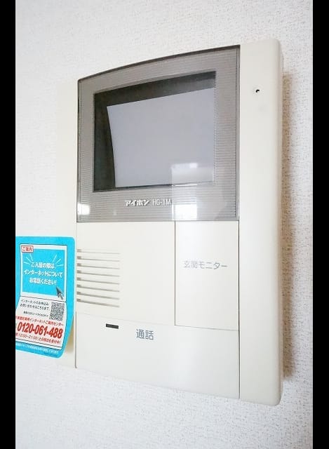 Naikan8 20180123000000