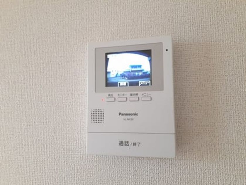 Naikan10 20231115000000 945x630