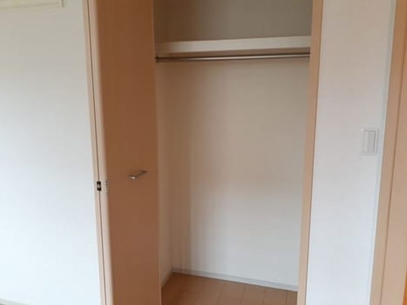 Naikan9 20231115000000 945x630