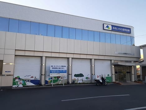 Naikan18 20230915000000