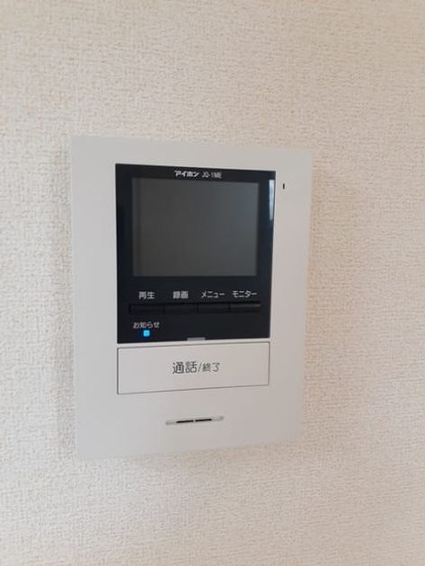 Naikan12 20230712000000 945x630