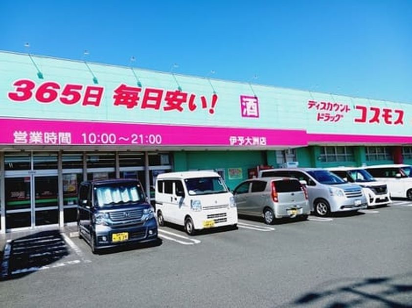 Naikan15 20251010000000 945x630