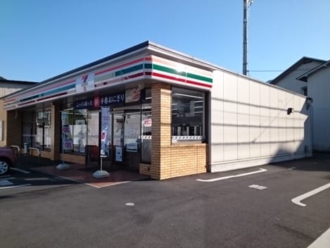 Naikan16 20220208000000
