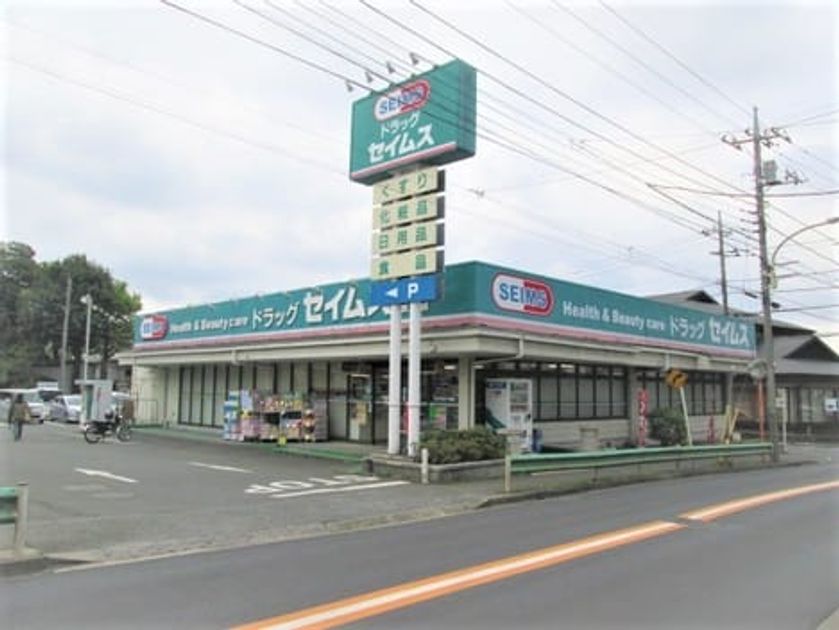 Naikan15 20260701000000 945x630