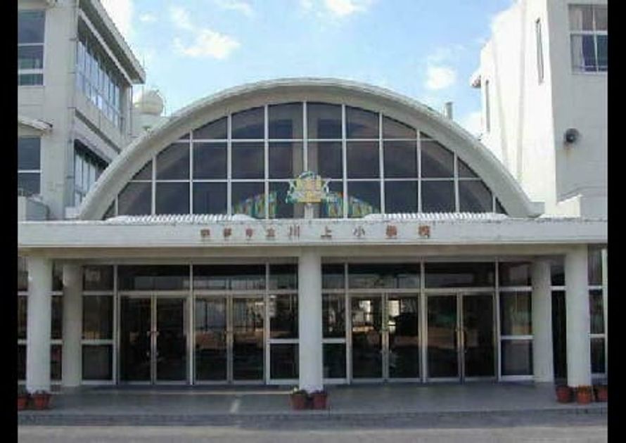 Naikan18 20220915000000 945x630