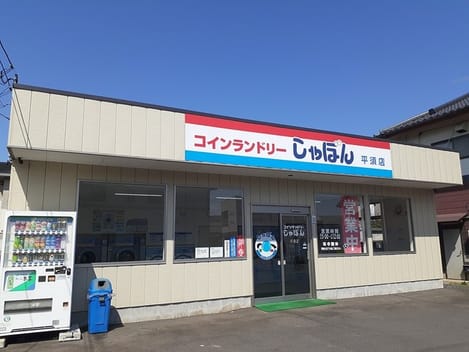 Naikan15 20240425000000