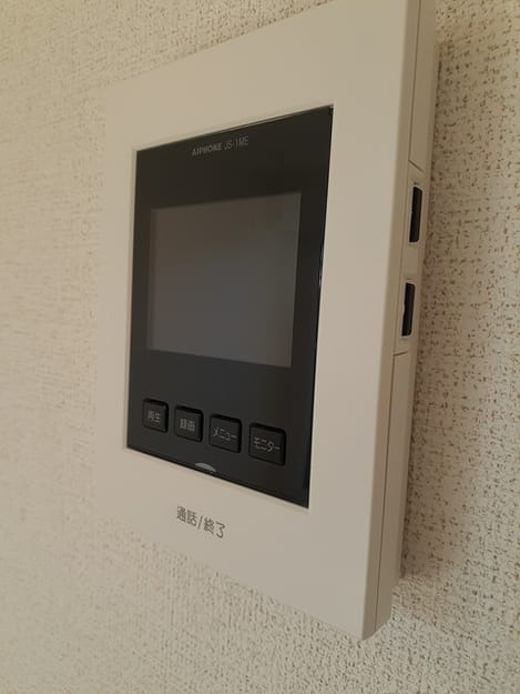 Naikan8 20240327000000