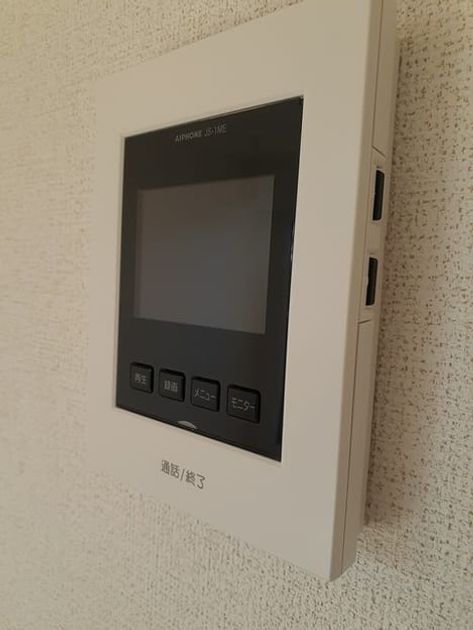 Naikan8 20240327000000 945x630