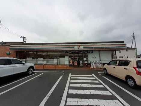 Naikan14 20240423000000