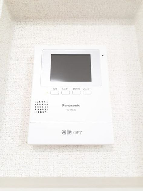 Naikan9 20220922000000 945x630