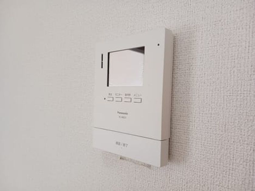 Naikan12 20251114000000 945x630