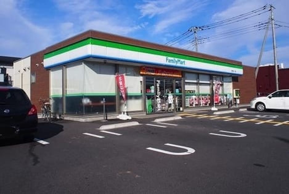Naikan14 20211029000000 945x630