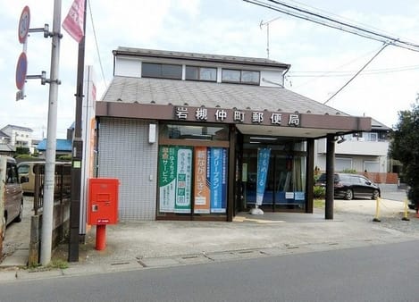 Naikan15 20211029000000
