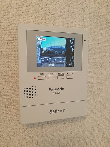 Naikan8 20240913000000