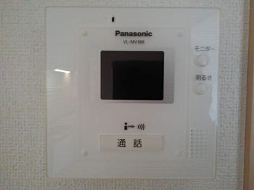 Naikan10 20220924000000 945x630