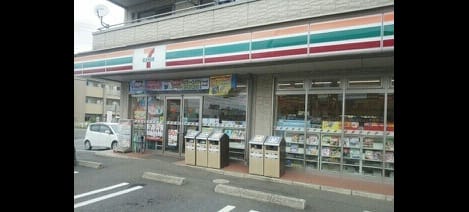 Naikan13 20220924000000
