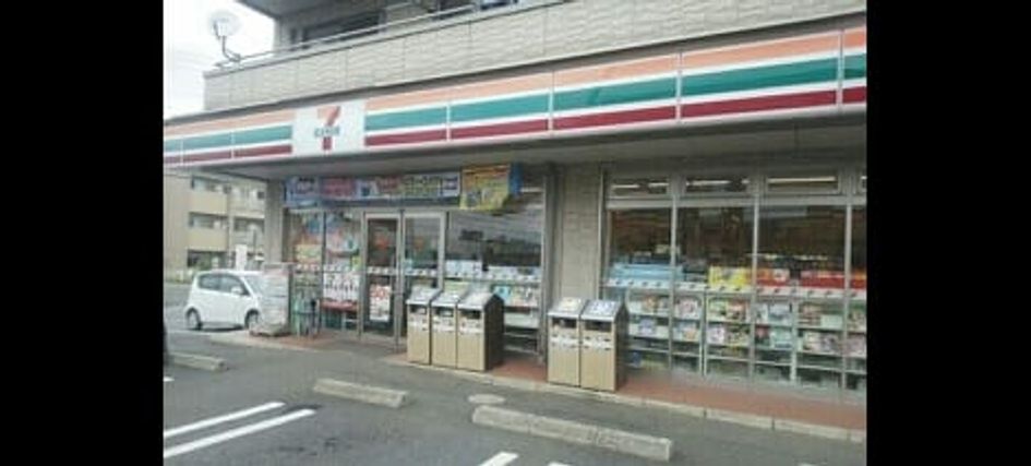 Naikan13 20220924000000 945x630
