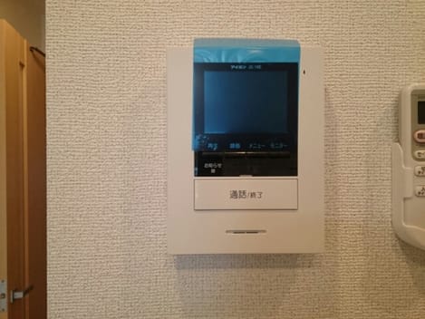 Naikan8 20170207000000