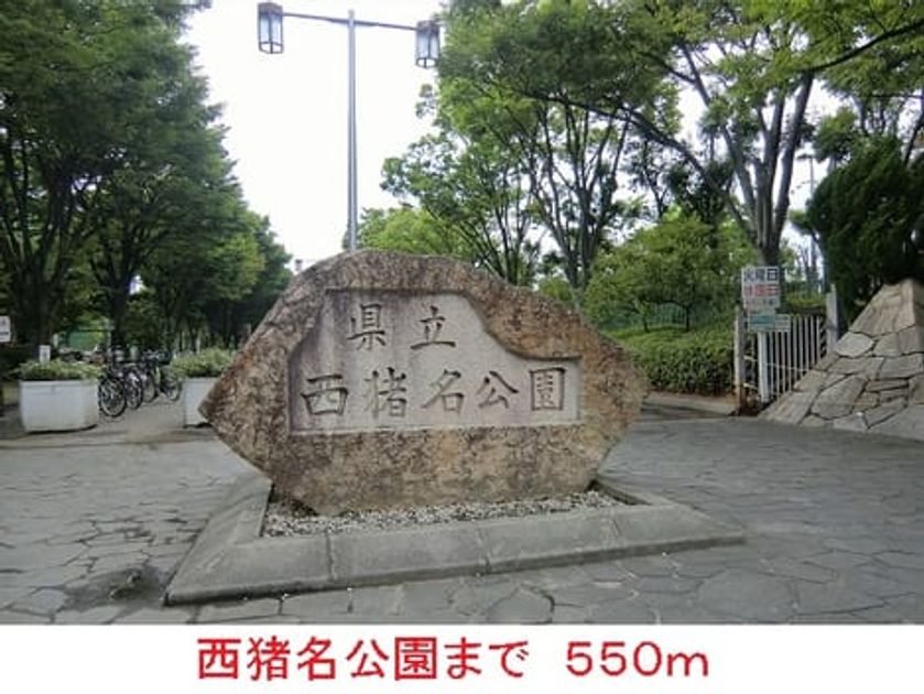 Naikan15 20140713000000 945x630