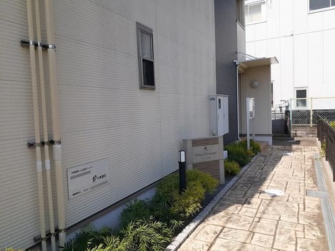 Naikan8 20220915000000