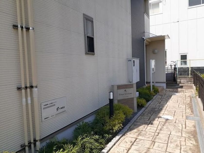 Naikan8 20220915000000 945x630