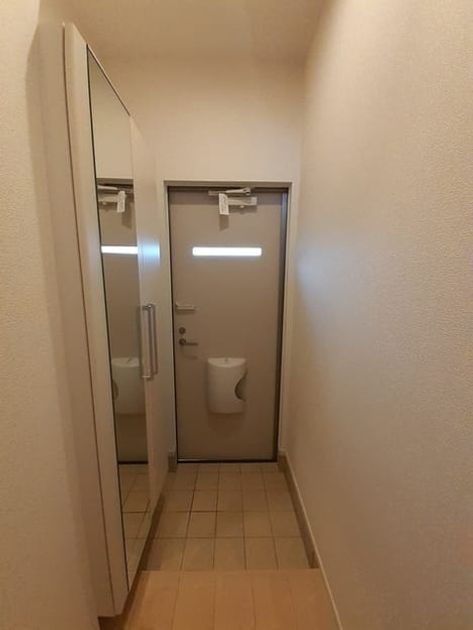 Naikan12 20210915000000 945x630