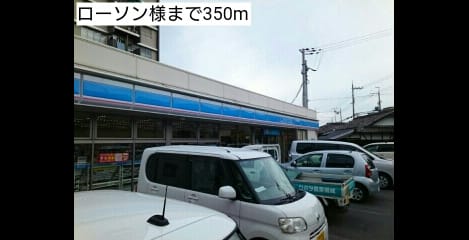 Naikan15 20180711000000
