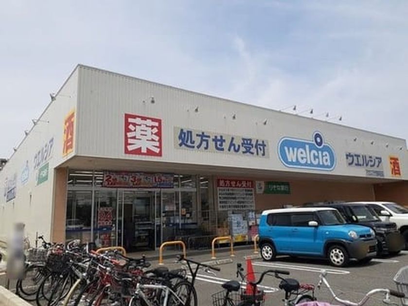 Naikan17 20260227000000 945x630