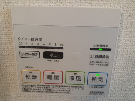 Naikan9 20210915000000