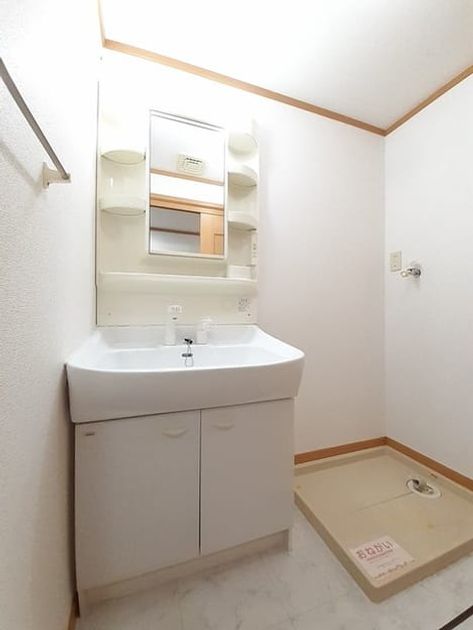 Naikan9 20220913000000 945x630