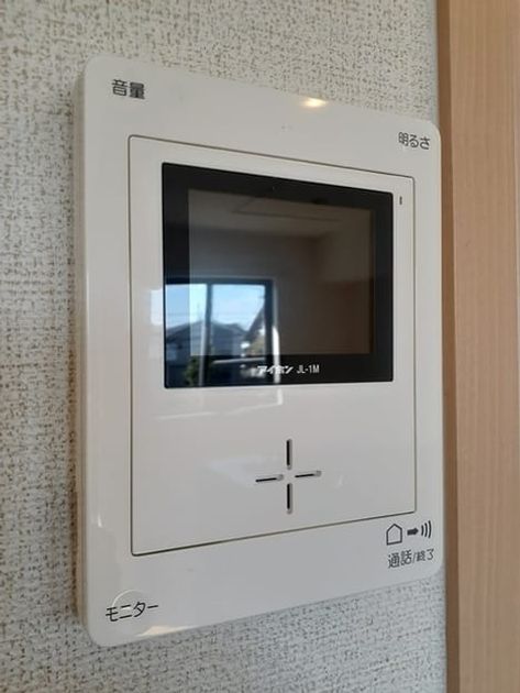 Naikan11 20220608000000 945x630