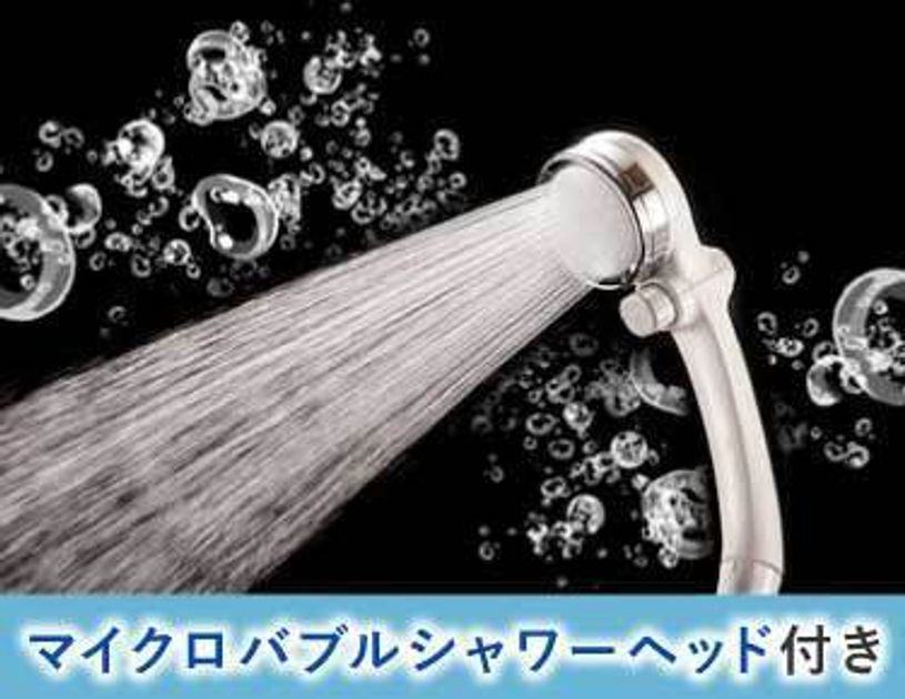 Naikan7 20221113164848 945x630